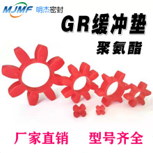 GR���_�| �۰���GS÷���| ���͌��ĉ|�S�����w �ܷ�����a�S��