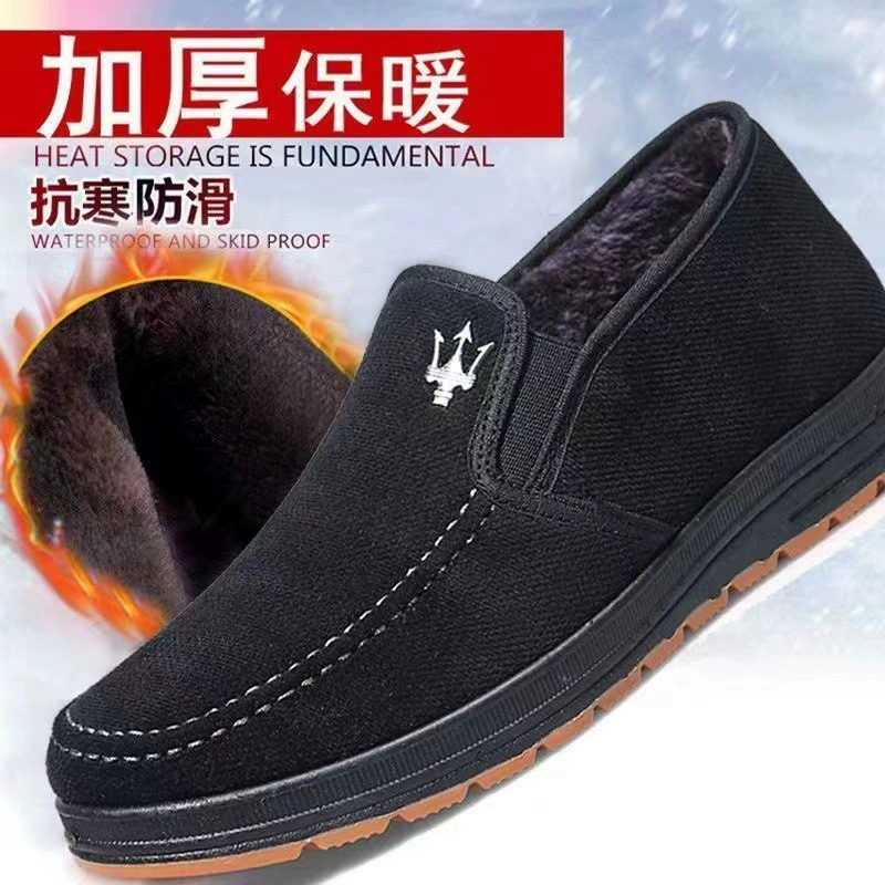 Winter warm universal non-slip wear-resistant shoes for leisure, for middle age, for import, wholesale
