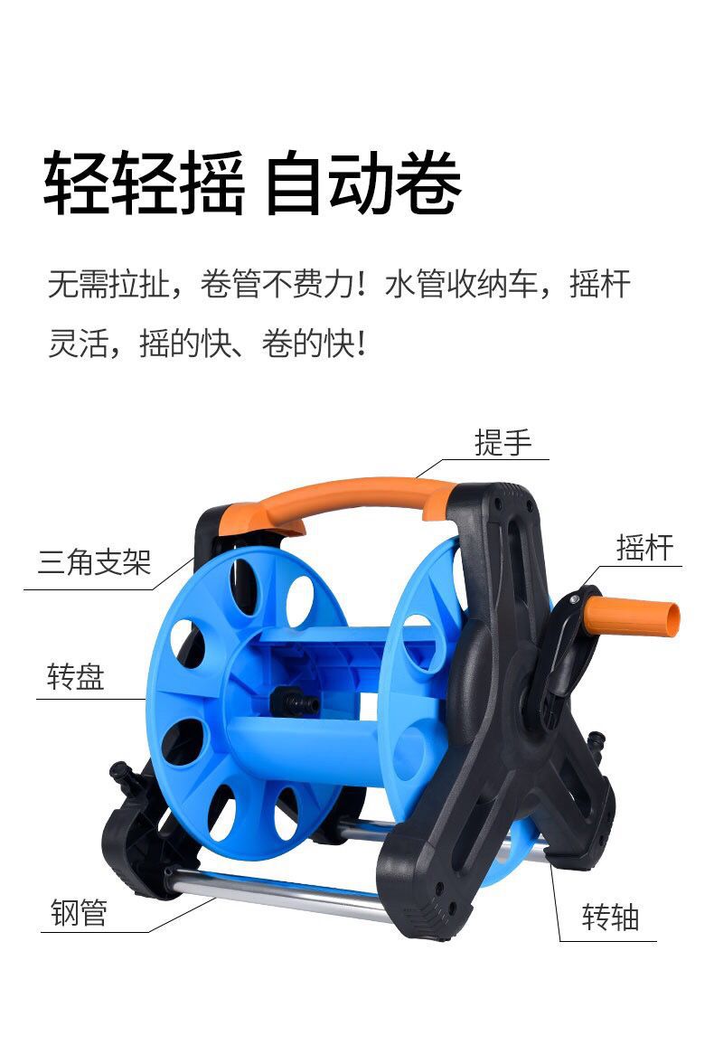 Car washing water gun high pressure household antifreeze explosion-proof water pipe washing water gun flower watering tool water pipe storage rack