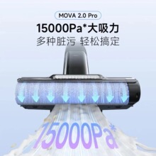 ׷ҒMOVA2.0ProoϴؙCÒߵֳmϴһwϵؙC