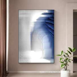 现代简约入户玄关装饰画客厅沙发背景墙卧室极简蓝色抽象艺术挂画