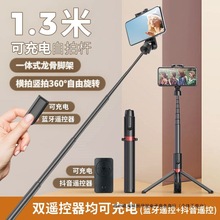 13LėU_֙Cͨö๦ֱܑ֧{