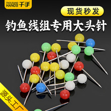 ǧ�ֲ��P�������^������S����ɢ�b���M��λᘝO������~���~��