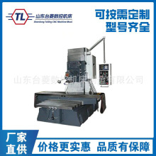 ����ʽ㊴�X7160���г�㊴���������߾��Ȃ���7160㊴�
