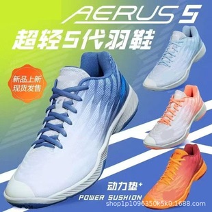 �ޕr���u��Ů��ë��Ь�h��65ϵ����ë��Ь���p5��͸����ĥ�\�؃r