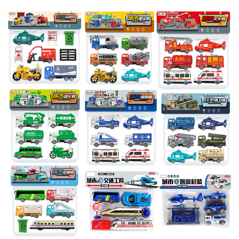 Children's Chuck Bagged City Car Pull-Back Car Toy City Fire Sanitation Traffic Stall Gift Wholesale Children's Chuck Bagged City Car Pull-Back Car Toy City Fire Sanitation Traffic Stall Gift Wholesale