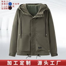 定制外贸加工男装尾货明线装饰抽绳设计宽松大口袋连帽夹克外套