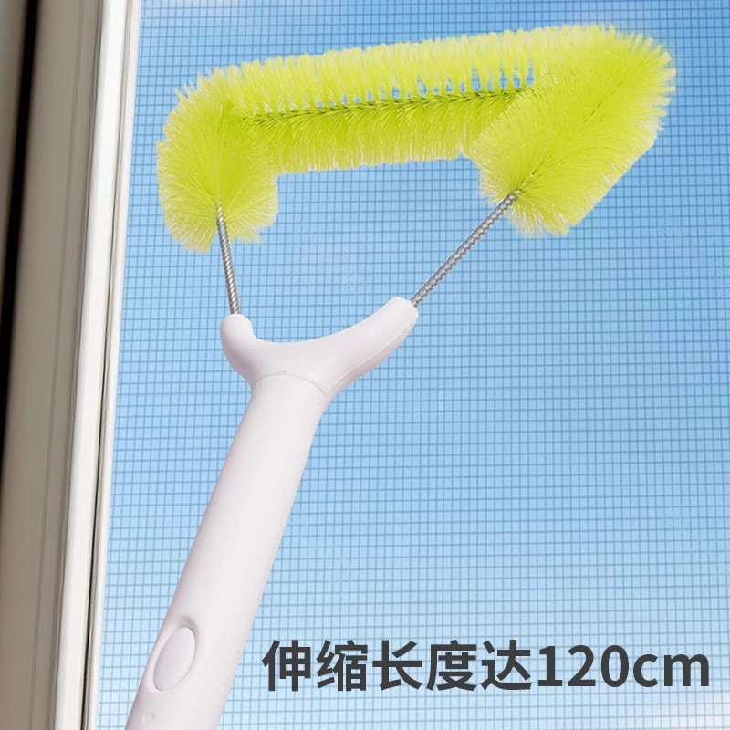 长柄伸缩纱窗刷家用双面清洗除尘刷加长窗户免拆卸大扫除清洁刷|undefined