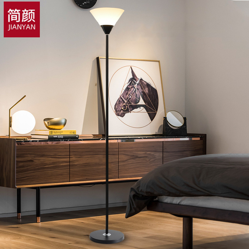 Nordic Coffee Table Floor Lamp Living Room Creative Personalized Dome Lamp Lighting Lamp Bedroom Reading Eye Protection Lamp Atmosphere Lamp