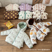 童装工厂拿货湖州织里童装冬季加绒儿童棉服女童外套一手货源批发