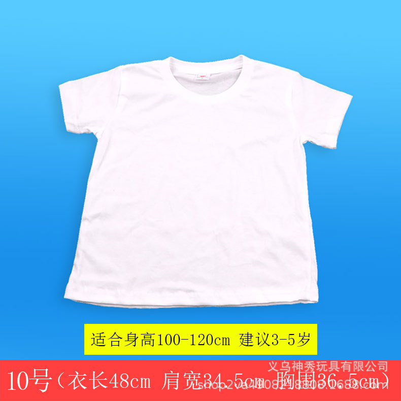 Camiseta blanca pintada a mano DIY pintura algodón en blanco engrosada camiseta