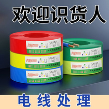 ��ȼ늾�����4ƽ��2.5�~о�����b����1.5/6/10�~����bV����о���|