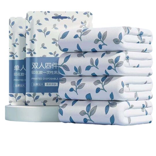 Disposable Bed Sheet Quilt Cover Pillowcase Thickened Four-piece Set Double Travel Hotel Bedding Dirty Portable