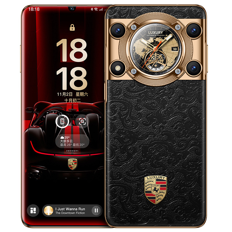 New Explosions U28 Netcom 5G Android Smartphone 16 512G Shake Voice Fast Hand Live Explosions (Strong Explosions)