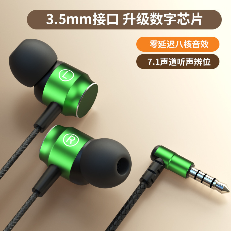 オリジナルゲーミングヘッドセット有線インイヤー高品質ノイズリダクションタイプ C ラウンドポート Huawei 社 iqoo Xiaomi に適しています|undefined