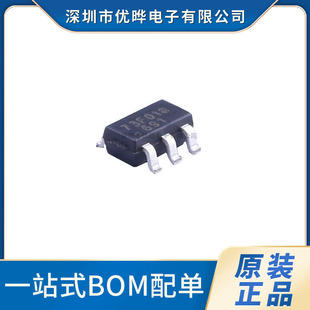 ԭ�b��Ʒ OB2273MP �zӡ73�_�^ �NƬ���_ SOT23-6 �Դ����оƬ