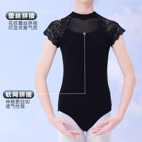 Children's dance clothing summer lace splicing soft mesh jumpsuit dance clothing girls ballet practice clothing