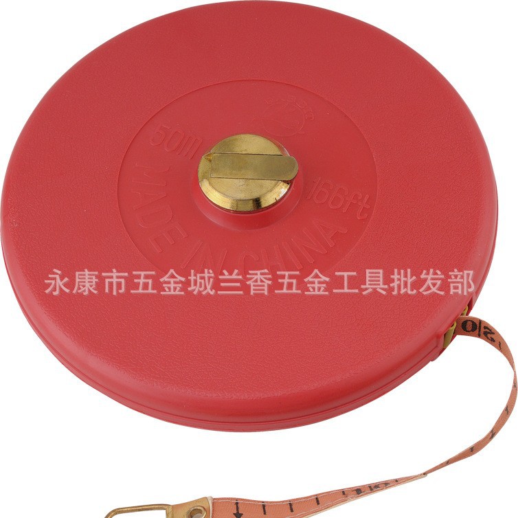 20m 30m 50m皮尺 皮卷尺 布卷尺 纤维卷尺