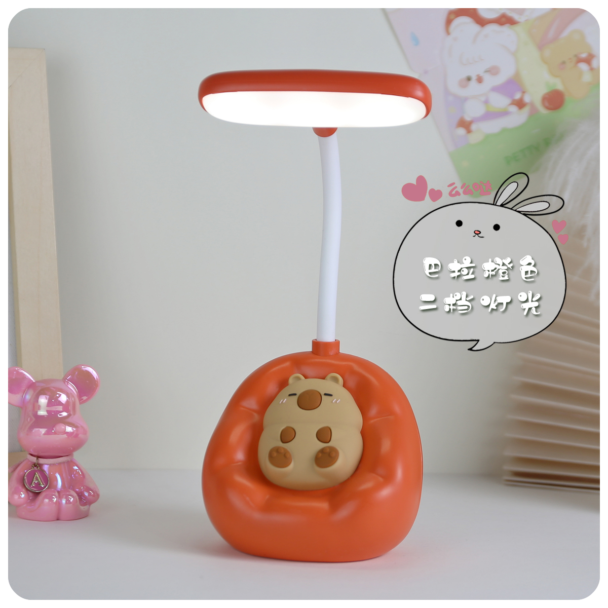 Lámpara de Escritorio Infantil con Protección Ocular image 8