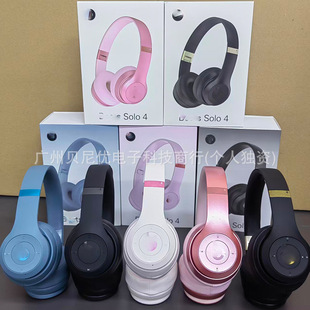�����^��ʽ�{�����CSOLO4�����ռ{��S4���ۯB�o�����������ص���