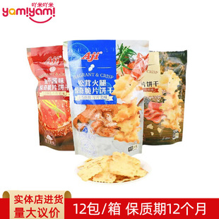 Aji����¶���׻����@���200g ����b�ە��F��������ʳ�̳����lTJ