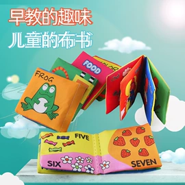 婴儿健身架;爬行垫游戏垫;玩具学步车