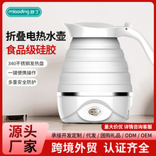 ���I�_�P��늟��ۯBˮ�������yʽ��ˮ���N�����aODMOEM�YƷ����