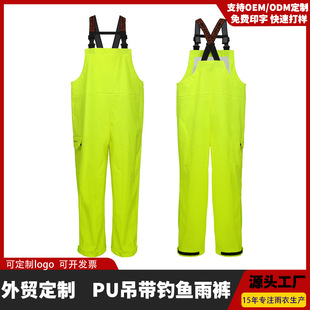 Outdoor Fishing Wading Pants Pu Strap Half-Body Waterproof Thickened Work Fishing Pants for Men and Women
