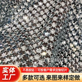 服装饰品;饰品配件;辅料加工定制