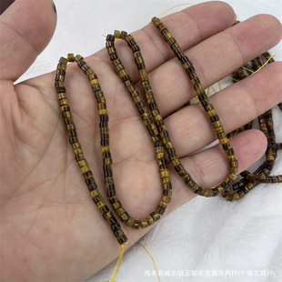 ��Ȼ7Aֱ��3mm����ʯɢ���L� �o�ӱ���⻬diy�ٴ�S��ֱ�N