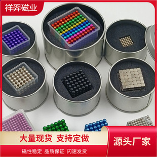 �S�F�����Ŵ��� ��ɫ�Ϳ���3mm5mm�������F �A����߽̌W��ͯ����