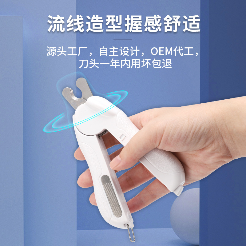 Dog Cat Pet Blood Line Nail Clipper Led Pet Nail Clipper Nail Clipper