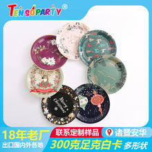 ��ӡ�}�Q��ѩ�������Ɍ���Ʒ�}�Q���˼��P�͵������;߭h���ɽ���