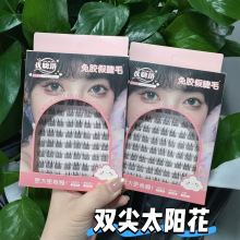 ���z̫ꖻ����˟o���ٽ�ë��������Ȼ���N���ֆδ�͸�����۽�ë