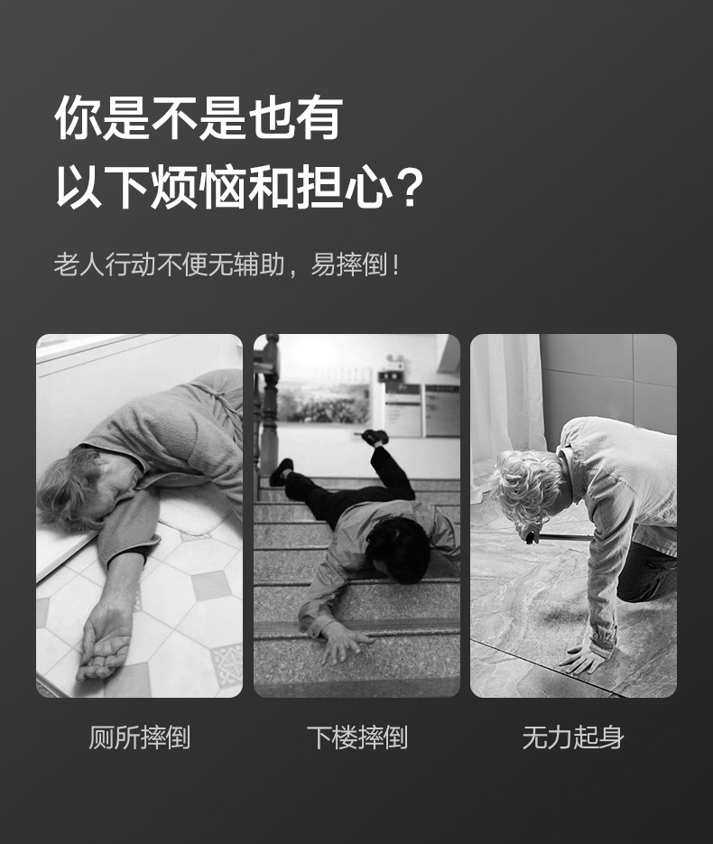 详情-03.jpg