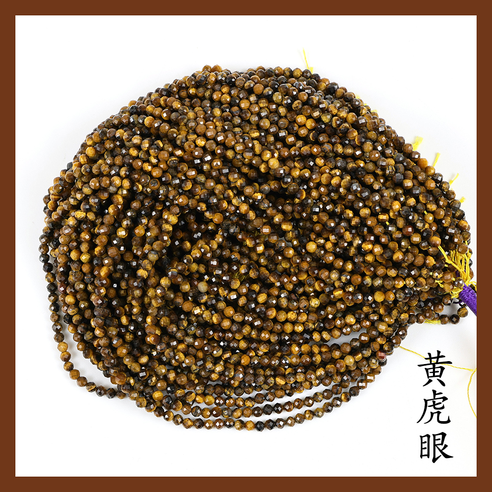 Huang Hu
