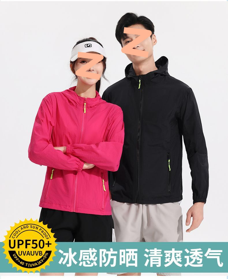 O1CN0158tkI02EyPa445jAr_!!2218134278813-