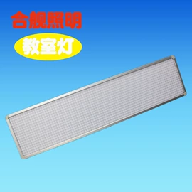 LED支架灯;支架;LED面板灯