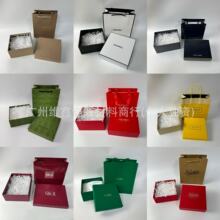 大牌护肤品礼盒精粹水包装盒品牌化妆品礼品盒包装香水礼品袋