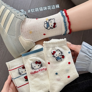 26�¿���ϵ��ͨ؈�ɐ��m��Ů����Ͳ�m�������m�W���l�y��߅�Ѷ��m