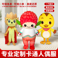 ��ż���b����С���﹫�пɐ���ż�������ޙC�ɐ۰������ȸ��Ů��