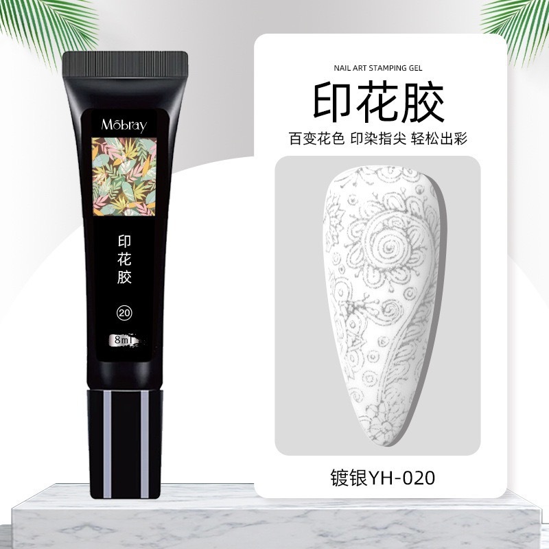 ホースマニキュア鋼板印刷特殊接着剤塗装接着剤白黒マニキュア接着剤転写オイル光線療法接着剤パット接着剤|undefined