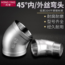 304���P�45�ȏ��^����z���^����Ӻ�ˮ���B�Ӽ�1/2/3/4/6��1��