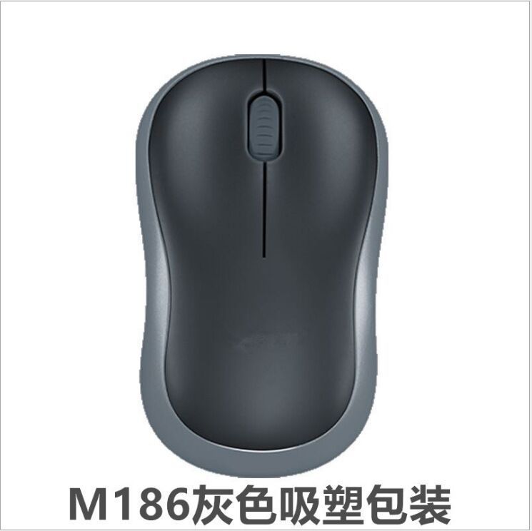 外国貿易専用同金M220静音無線マウスM185ノート2.4Gコンピュータマウススポット|undefined