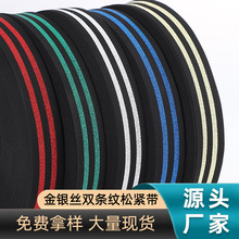 �z�ɾo��4cm�S��ȹ�����^���b�o�Ϸ�����Ƥ�������ɫ�ɾo��