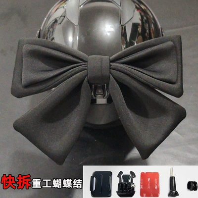 Auto Parts and Accessories – Motuoche Helmet Decoration