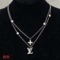 Style 293 silver