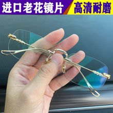 lbϻR÷ŴR5֙Cx߱ϻR