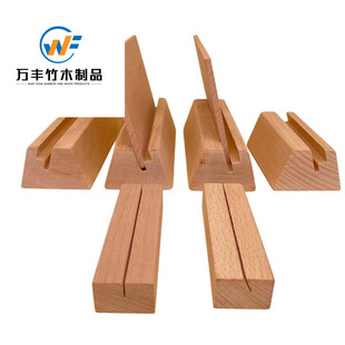 �S��ֱ�N��Ƭľ�������ſ�Ƭ��ľ��������̨�v�����l