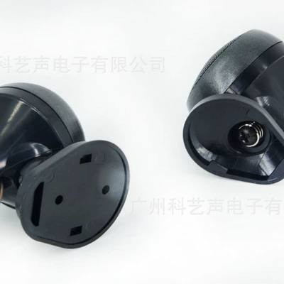 German tweeter modified speaker – Car horn/tweeter